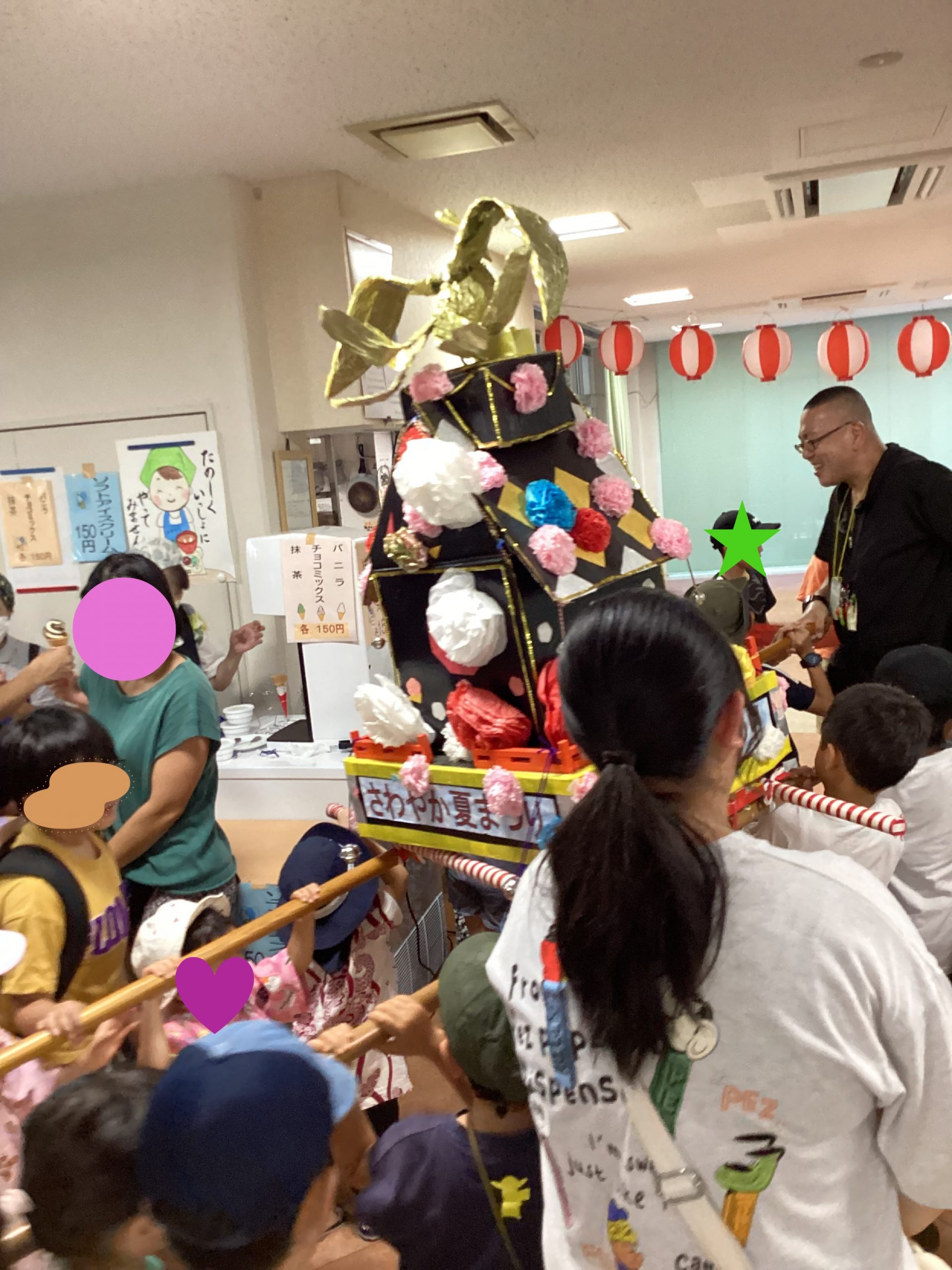 8月　さわやか夏祭り