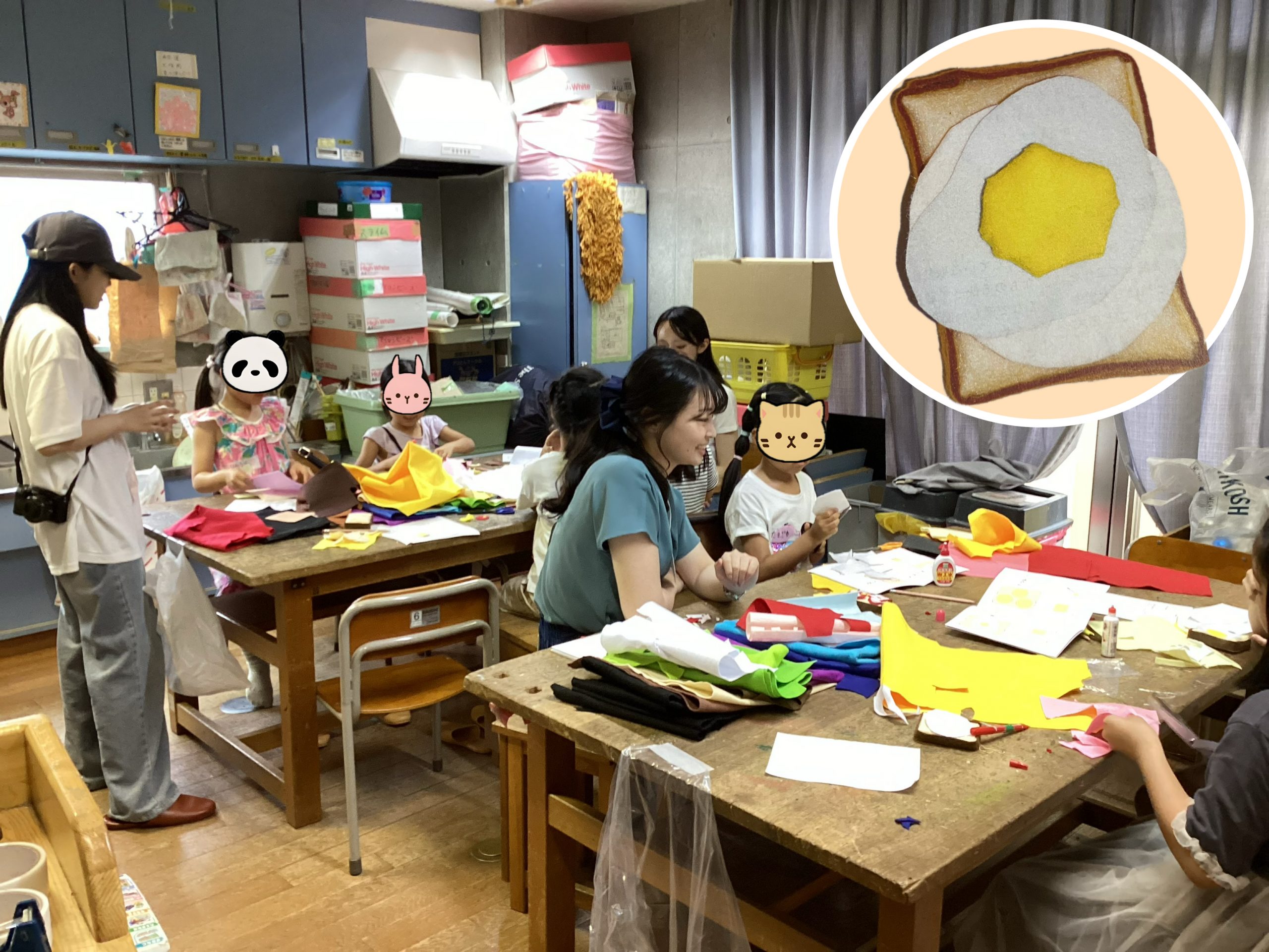 ムサビ生と一緒に！